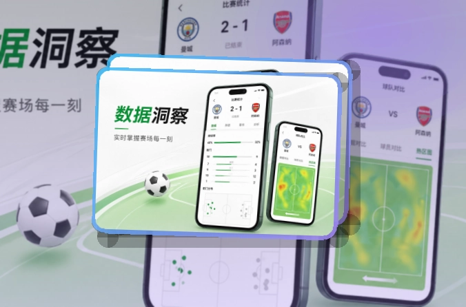 MK体育APP使用指引页面