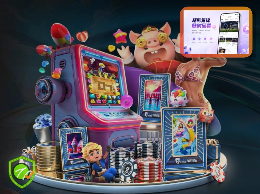 MK体育热门赛事首页